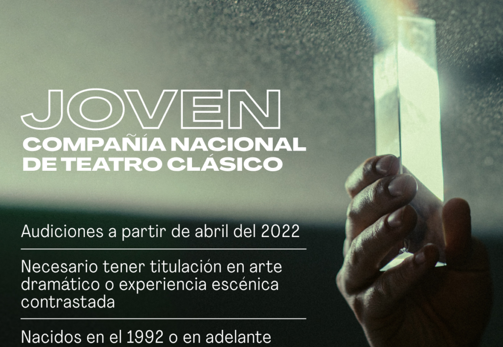 Joven Compañía Nacional de Teatro Clásico