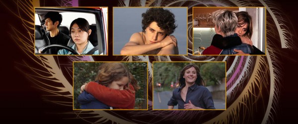 Premios BAFTA